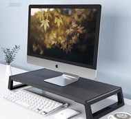 雙屏電腦大顯示器墊#手提電腦增高架#電視機增高架#電視機收納櫃#桌上置物收納架加長寬厚#文件收納櫃#化妝品收納架#辦公室收納架#家具收納架