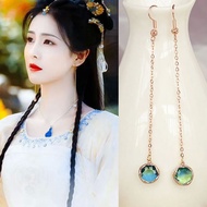 Luo Yunxi Bai Lu Cute Cosplay Dangle Earrings Pendant - Jewelry Gift