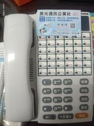 二手 中古  便宜 uniphone 聯盟 UD-36TD 電話機