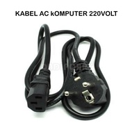 COMPUTER AC Cable 220 AC Cable VOLT