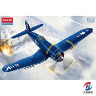 Academy Model Kit 12353 F4U-4 Corsair Fighter Aircraft On Carrier 1/48