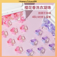 Ms Beads 3in1 Laundry Detergent Laundry Beads Laundry Capsule Laundri Beads Cuci Baju 三合一洗衣凝珠