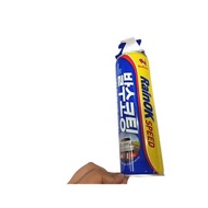 Windshield Car Rain Rain OK Oil Film Removal Water Repellent Coating (86940EA), Select this product