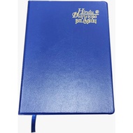 Anjali - Tamil Hindu Diary Calendar (Naalkuripu) - Year 2026 (BLUE)