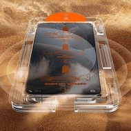 【3片装】一加Ace5高清钢化膜 ace5pro抗蓝光手机保护膜