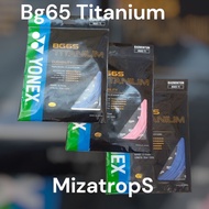 Original Bg65 Titanium Badminton Strings