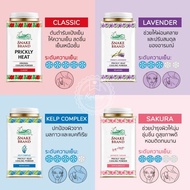 Snake Brand Cooling Powder