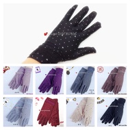 Muslimah Aurat Sarung Tangan Hajah Pendek/Short Hand Glove/Gloves Wedding Bridal Sarung Tangan Penga