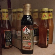 Kazimi Premium 3 Year Light Soy Sauce (375ml) (750ml) (2Liter)家之味 三年酿制 生抽皇
