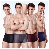 HLA.MY Mesh Men Solid Breathable Underwear Bamboo Fiber Men's Comfortable Boxer Shorts