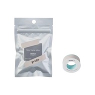 【KING JIM】TEPRA LITE 熱感式標籤薄膜自黏膠帶 11mm 裸色
