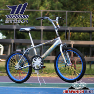 จักรยานบีเอ็มเอ็กซ์ (BMX) MEADOW รุ่น STORM (วงล้อ 16 และ 20 นิ้วจักรยาน haroจักรยานฮาโล่)