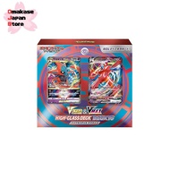 Pokémon Trading Card Game Sword & Shield VSTAR & VMAX High-Class Deck Deoxys