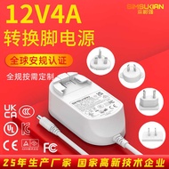 12V4A Power Adapter 48W Charger One Machine Multi-Purpose Interchangeable Plug LED Light with Displa