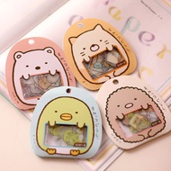 [Free Shipping Over 58 Yuan] Cartoon Sticker Pack Corner Creature Good Friend Sticker