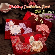 Wedding Card Invitation Chinese Wedding Invitation Envelope Printing Customized Print Custom Invite 