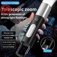 Flashlight Strong Light Multifunctional Soft Side Light Flashlight Camping Light Work Outdoor U4n1