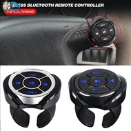 IP Car Wireless Bluetooth Media Button Remote Controller Motorcycle Bike Steering Wheel MP3 Music Pl