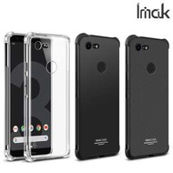 Google Pixel 3 Imak 全包防摔軟套氣囊版 保護軟套 手機軟殼Case 1978A