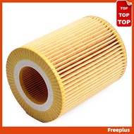 Engine Oil Filter Useful Oil Filter for BMW 323i 325i 328i 330i M3 X3 Z3 Z4 X5 [freeplus.my]