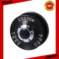 Avail Cardinal 3 Shallow Spool [Direct from Japan]