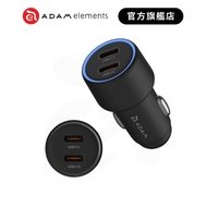 [ADAM ADAM Elements] C40 40W Car Dual C-Hole Power Supply Brand Flagship Store