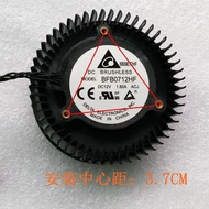 Free Shipping BFB0712HF 65mm 12V 1.8A For NVIDIA GTX Titan GTX980 980Ti Graphics Card Cooling Fan 4P