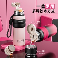 Dopamine All-Steel Thermos Cup 316 Stainless Steel Water Cup