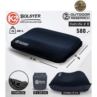 Portable Pillow K2 BOLSTER Automatic Inflatable Lightweight Camping