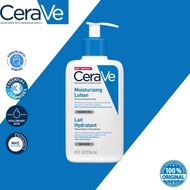 CeraVe Moisturizing Lotion/Cream for Normal to Dry Skin Repair The Barrier And Relieve Skin Anti-agi