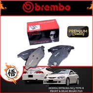 BREMBO HONDA INTEGRA DC5 TYPE R FRONT OR REAR BRAKE PAD