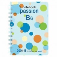 XO KLONG B6 200-page vertical double spring horizontal notebook 200 pages 70/76; MS: 938 /.