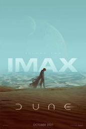 【原版海報】沙丘 Dune (2021) IMAX版雙面 27x40吋 電影海報收藏