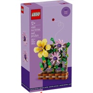 LEGO Exclusives 40683 Flower Trellis Display
