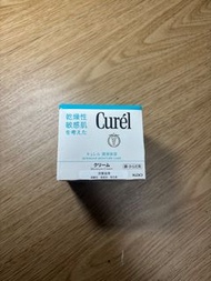 Curel 保濕身體面霜