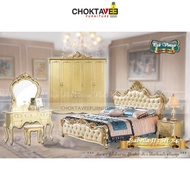 ชุดห้องนอนวินเทจ หลุยส์ เจ้าหญิง เซ็ต4ชิ้น (Platinum Gold Series) รุ่น Isabella-II : B4 [Pick Collec