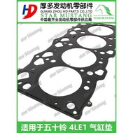 4LE1 Cylinder Gasket Metal Suitable for Isuzu Engine 5-87812810-4 8-98074776-1 Accessories