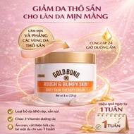 Gold Bond Rough & Bumpy Daily Skin Therapy Cream