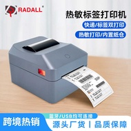 Thermal Printer Label Machine Express Surface Single Printer Self-adhesive Barcode Printer Bluetooth