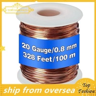 [TopFashion] 99.9% Dead Soft Copper Wire, 20 Gauge/ 0.8 mm Diameter, 328 Feet/ 100 M, 1 Pound Spool 