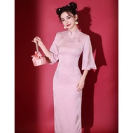 IBUY Pink Chinese-style Cheongsam Engagement Dress 2026
