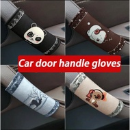 Car door handle protection cover, car roof pull glove, car interior door handle protection cover, car universal handle h