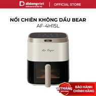 Bear 5L Oil-Free Fryer QZG-P15R8 (AF-4H15L) - Capacity 1500W, Non-Stick - Genuine Product