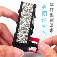 Supermarket Price Label Clothing Store Price Marking Machine Coding Machine Manual Coder Cloud Label