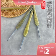 Sandalwood Crochet Hook Kayu | 手工檀木钩针 1.0-4.0mm|加长钩针15㎝|Premium Afghan Hook| Perfect DIY Gift|Amigur