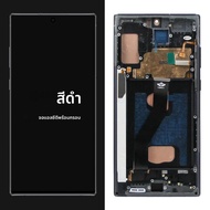 หน้าจอมีกรอบสำหรับ Samsung Note 10 Plus SM-N975F N975 SM-N975U จอแสดงผล LCD ทัชสกรีนดิจิตอลสำหรับ Sa