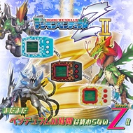 Bandai Digimon Digivice Pendulum Z II (Metal Empire / Vi Busters / Wind Guardian)