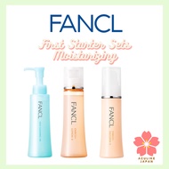 FANCL First Starter, Mild Cleansing Oil &amp; FANCL Enrich Plus Lotion II Moist &amp; FANCL Enrich Plus Emulsion II Moist (Quasi-drug)(Aging Care/Harden/Collagen)