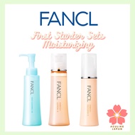 FANCL First Starter, Mild Cleansing Oil & FANCL Enrich Plus Lotion II Moist & FANCL Enrich Plus Emul