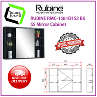 RUBINE RMC-1581D1S2 BK SS Mirror Cabinet / FREE EXPRESS DELIVERY